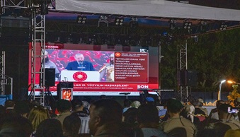 Rektörümüz 15 Temmuz Demokrasi ve Millî Birlik Günü Programına Katıldı - Resim 5